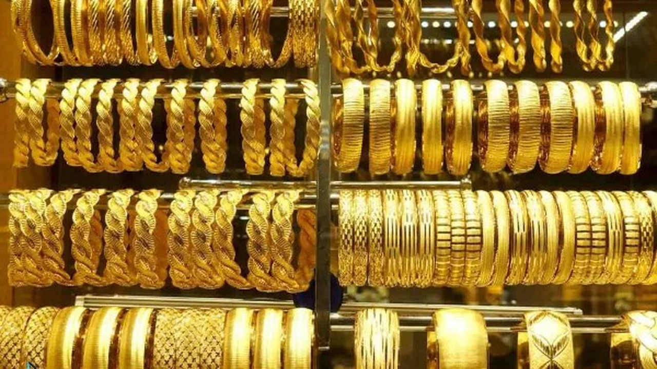 تراجع عيار 21 بمقدار 265 جنيهًا في سوق الذهب اليوم